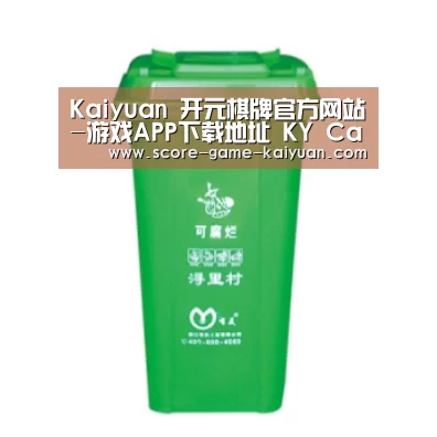 产品名称八
